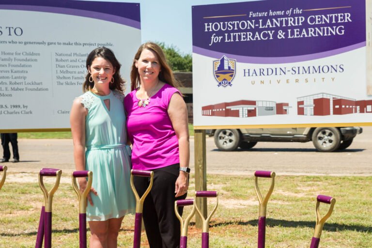 houston lantrip center