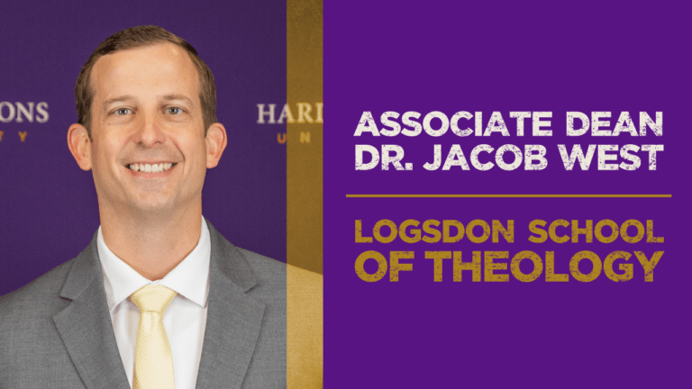 Dr. Jacob West Named Associate Dean of Logsdon School of Theology