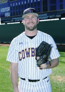 Grant has pitched for HSU baseball for 4 years.